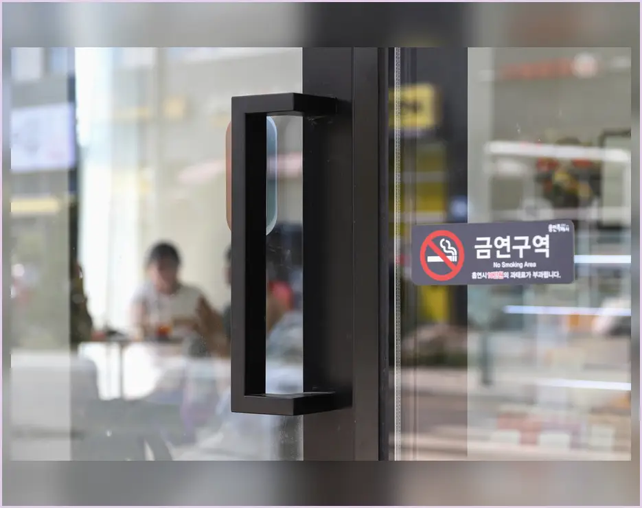 이천 스터디카페 인테리어 작업 전후 2