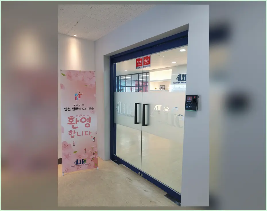 방배구 상가 인테리어 현장 사진 5