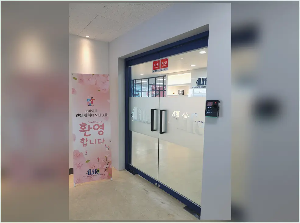 가락 와인바 인테리어 현장 사진 6
