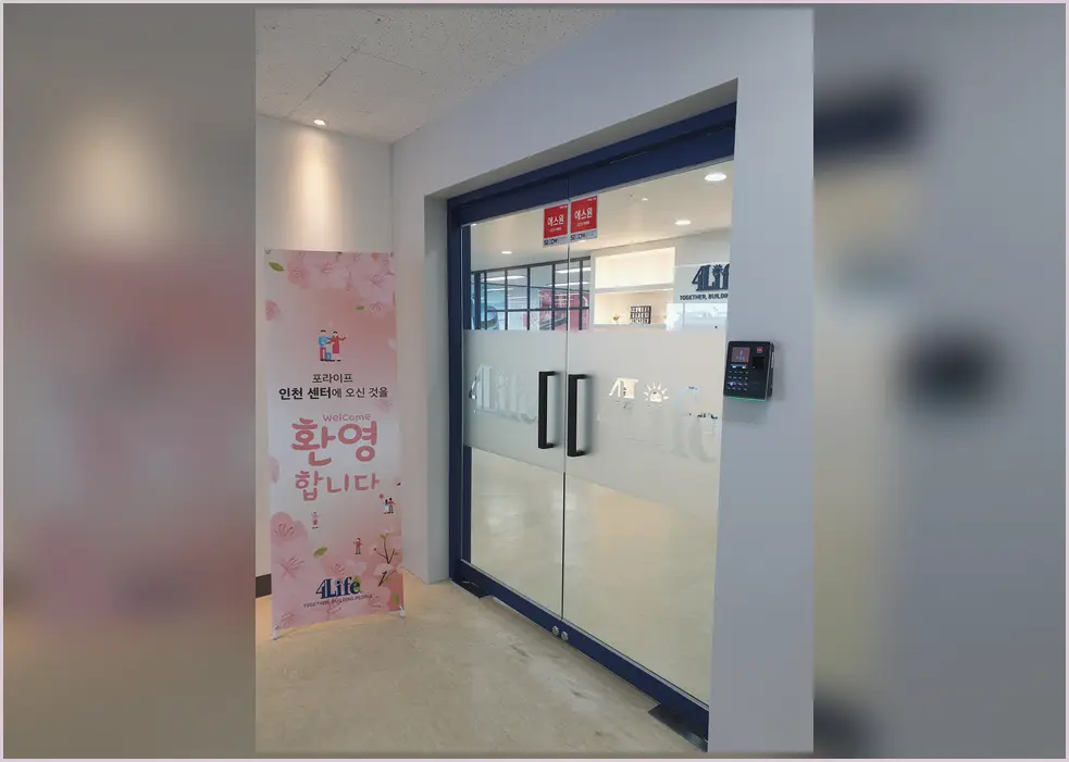 신당 오피스 인테리어 현장 사진 1